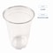 Boardwalk Clear Plastic PET Cups, 14 oz, PK1000 BWKPET14 - alternate 4